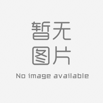铣面范围表